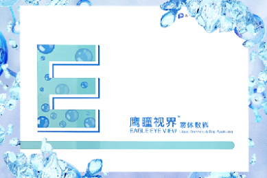 注意了,区块链纳入高中课本!真正拉开差距的是数字认知